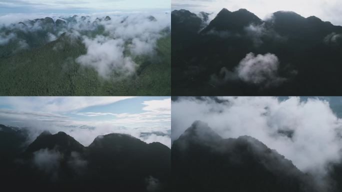 意境唯美自然雾景山雾山岚