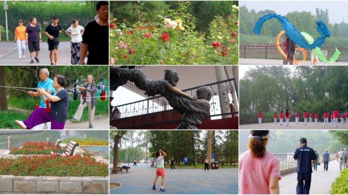 清晨公园锻炼的人群.晨跑.有氧运动.健身