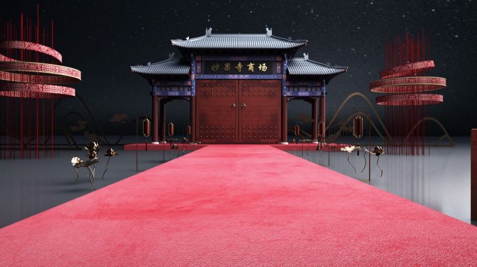 概念片头