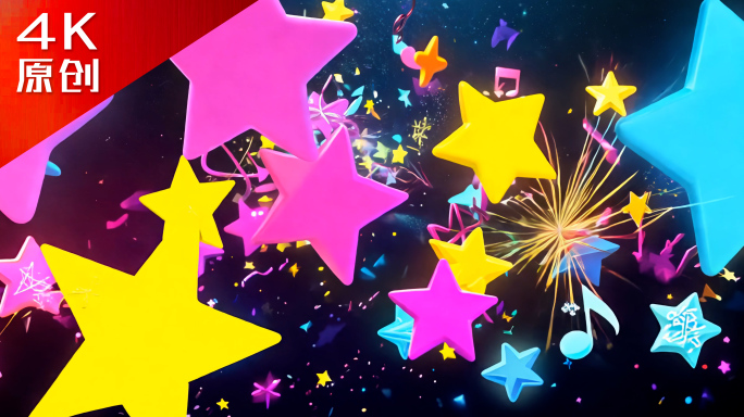 VJ霓虹卡通图形动感舞台背景素材led