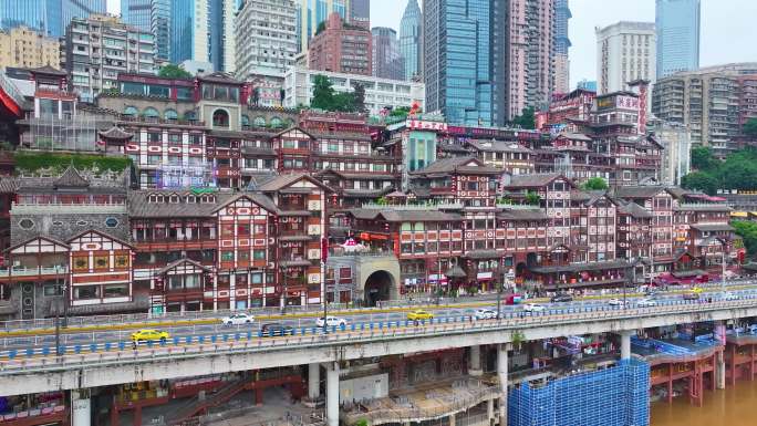 重庆市洪崖洞民俗风貌区渝中区航拍车流人流