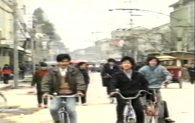 80年代城市县城街景