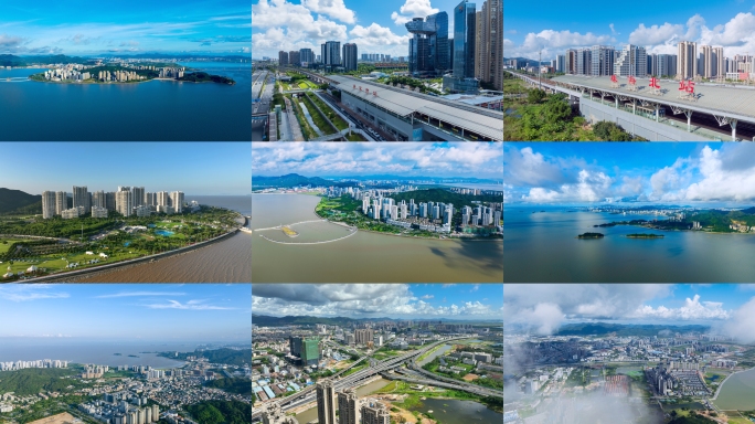 珠海高新区航拍素材集合
