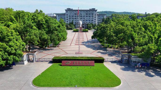 武汉华中科技大学最新4K航拍