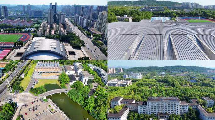 武汉华中科技大学最新4K航拍