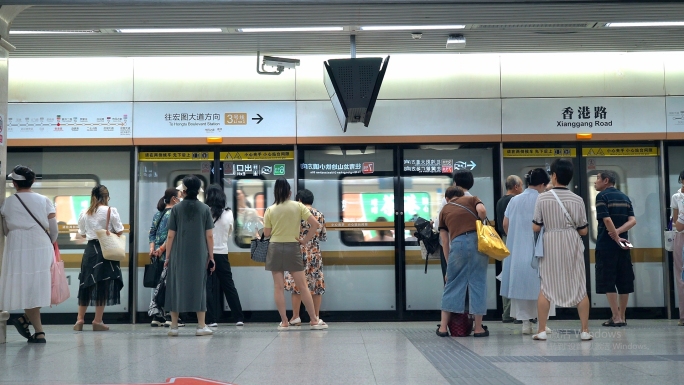 地铁 上下车 开动全程