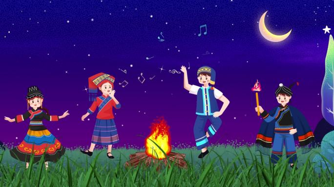 星空下弦月下彝族孩子跳舞