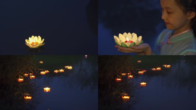 元宵节中秋节放河灯