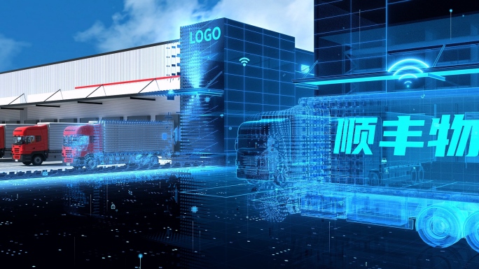科技工厂数字园区仓储物流码头虚拟现实