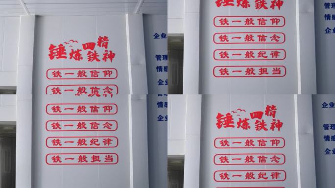 雄安 雄县 雄东片区 安置房 小区 建筑