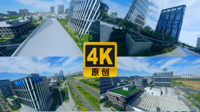 锡东映月湖科技园4K航拍穿越机