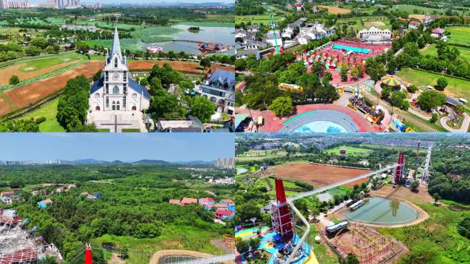 武汉蔡甸区花博汇 航拍