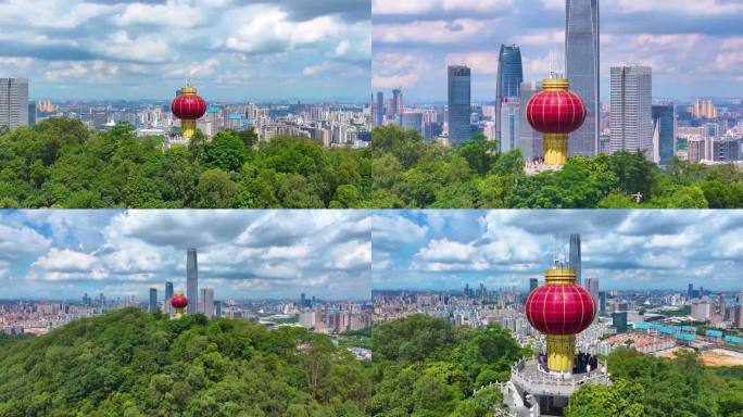 东莞市旗峰公园航拍旅游景区景点城市地标大