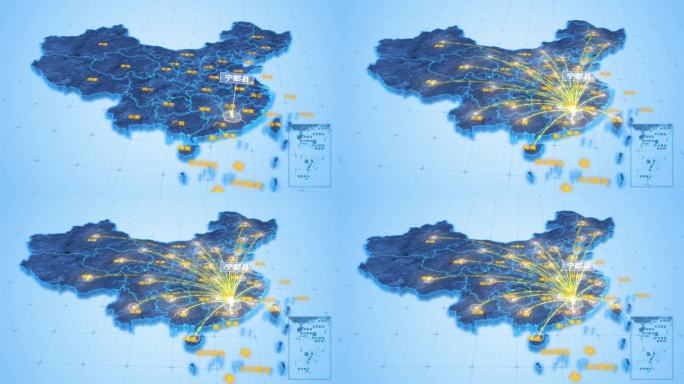 赣州市宁都县辐射全国网络地图