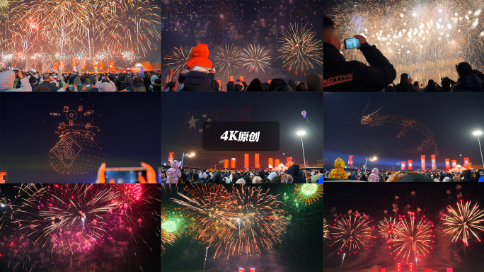 4k实拍烟花 焰火 无人机表演