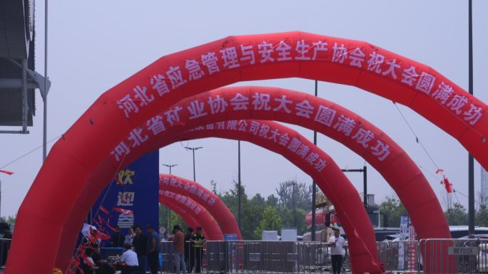 五金 机械 器材 展示 金属