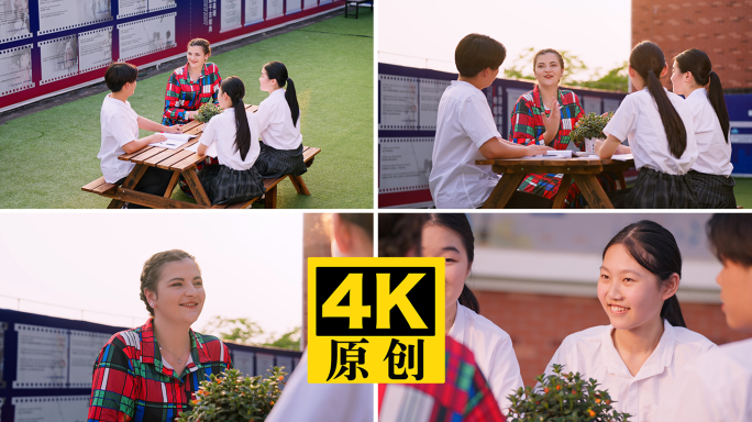 外教老师与学生交流