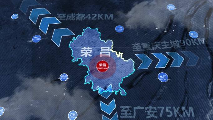 重庆荣昌区位规划地图动画