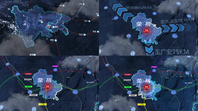 重庆荣昌区位规划地图动画