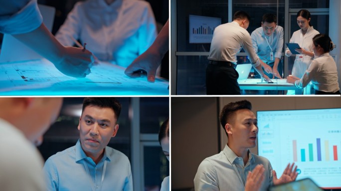 设计师团队讨论