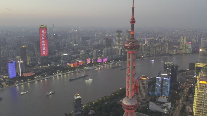 上海陆家嘴东方明珠航拍