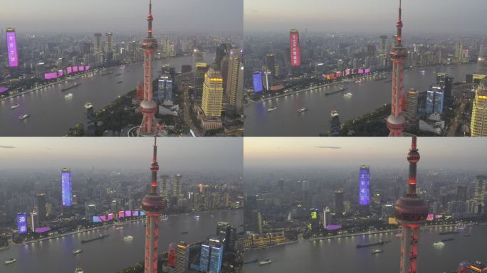 上海陆家嘴东方明珠航拍