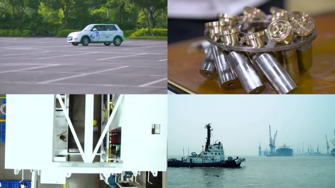 机械设备 重工业 工业生产