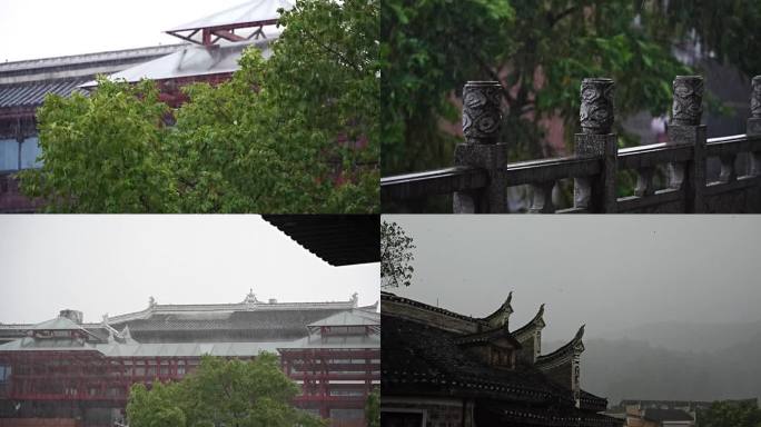 下雨 大雨 阴雨天气 古建筑 空镜头素材