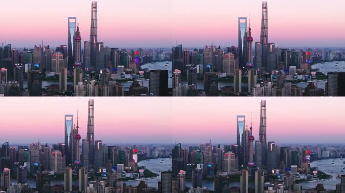 航拍上海现代都市摩天大楼陆家嘴城市夜景