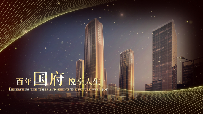 金色粒子图文介绍