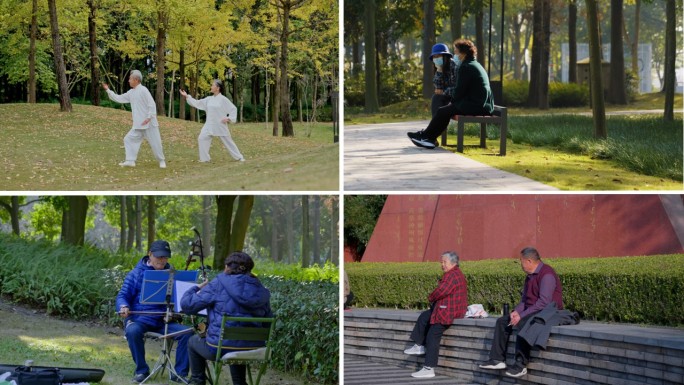 中国梦老百姓幸福生活和谐社会