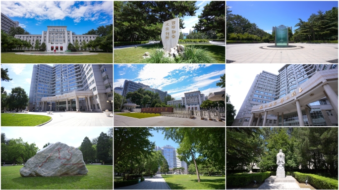 北京理工大学空镜合集