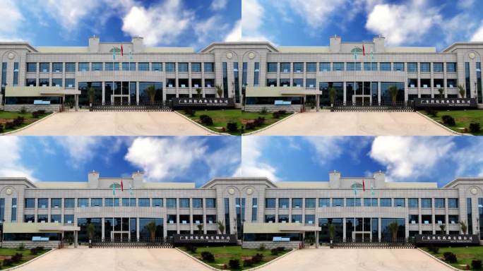 科伦药业 有限公司