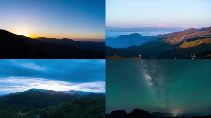 川西雪山日出云海星空贡嘎日照金山