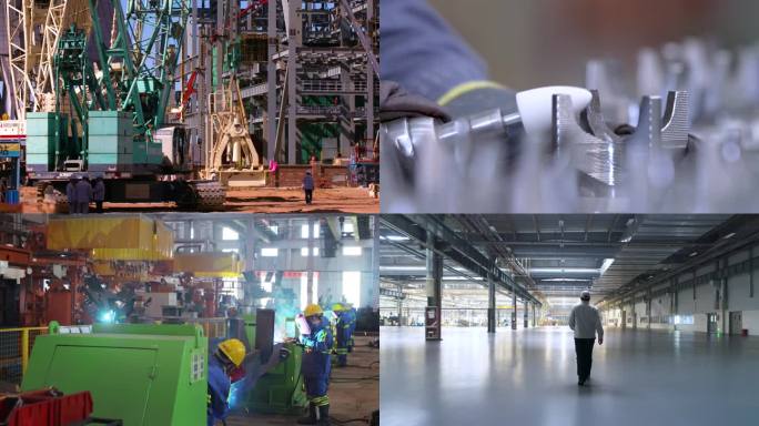 机器生产 运输 装载 卸载