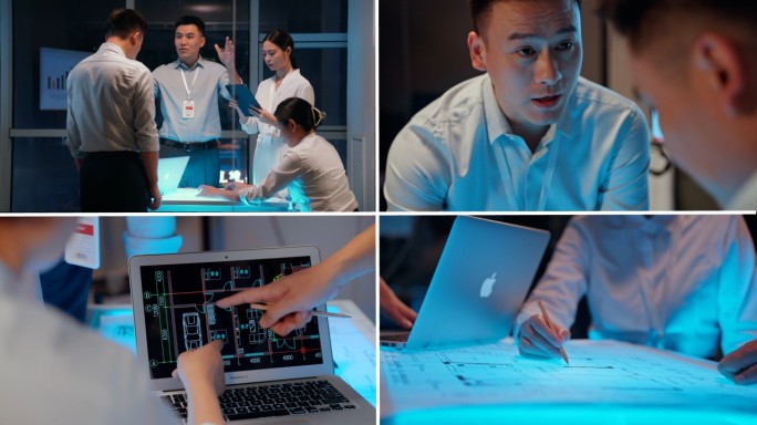 设计师工作 讨论