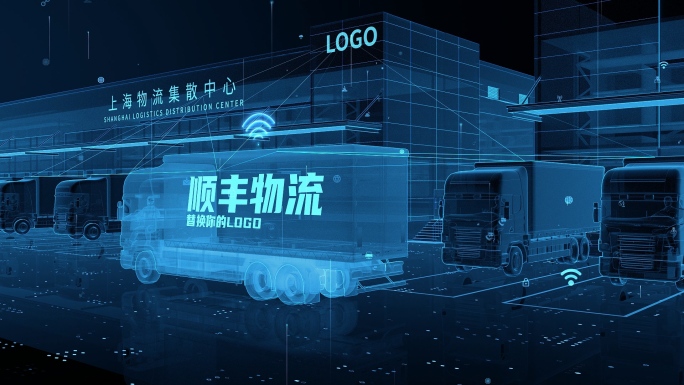科技工厂数字园区仓储物流码头虚拟现实