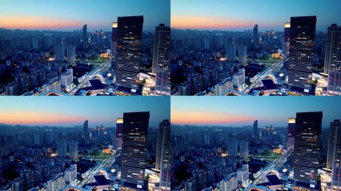 高端写字楼办公室夜景 重庆万象城繁华中心