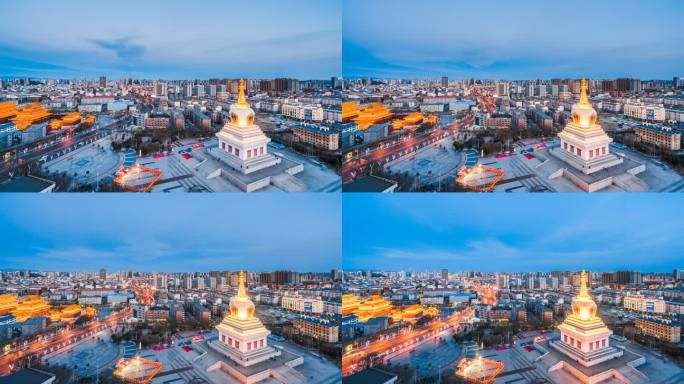 内蒙古呼和浩特市宝尔汗佛塔夜景高视角延时