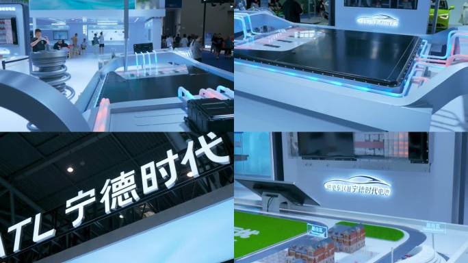 宁德时代产品展示企业展览宣传片