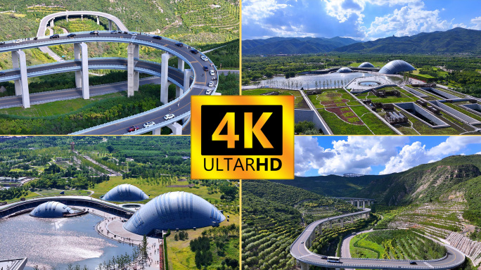 太原植物园 天龙山网红桥