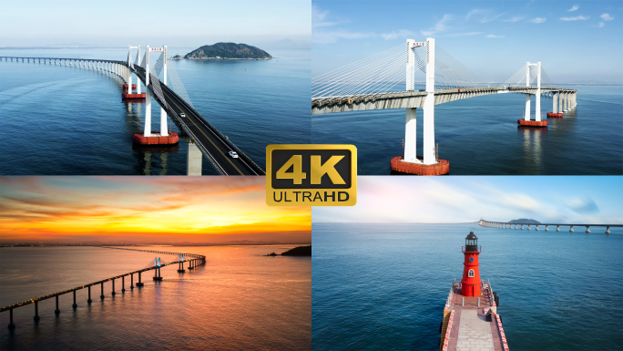【4K】广东南澳岛风光