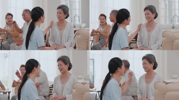 护理 照护