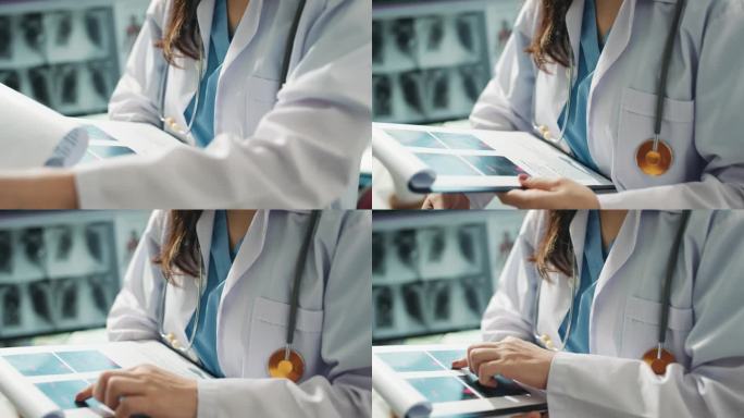 女医生检查健康报告