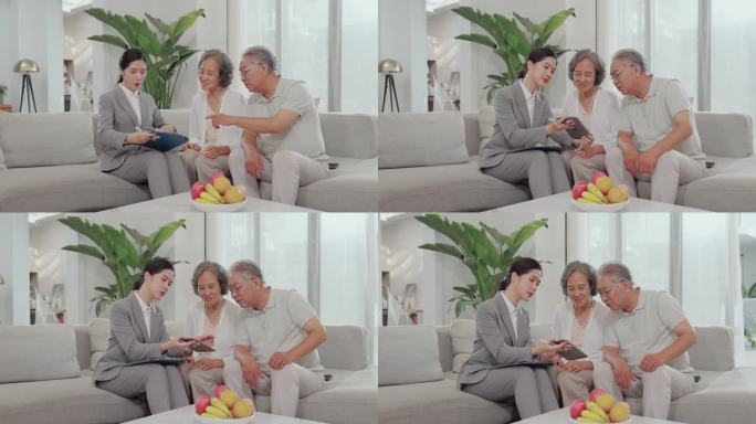 给老人推销