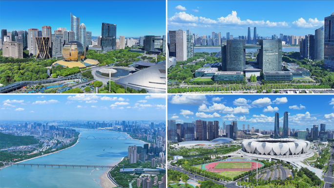 杭州钱江新城航拍城市地标建筑cbd