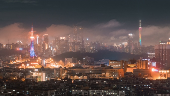 暴雨之后的广州塔和珠江新城夜景