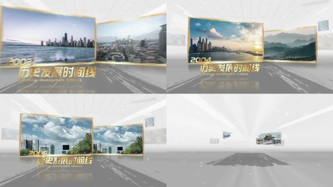 大气企业历程图文