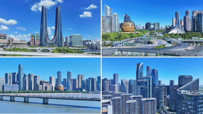 杭州cbd高楼大厦城市地标航拍