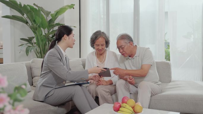 财务规划